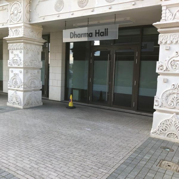 karateibska.com Location (2)