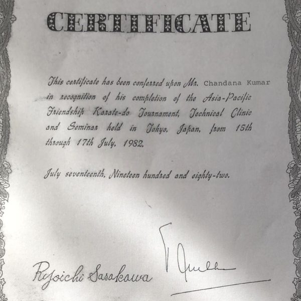 karateibska.com Qualifications (5)